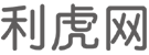 保亭商业信息门户